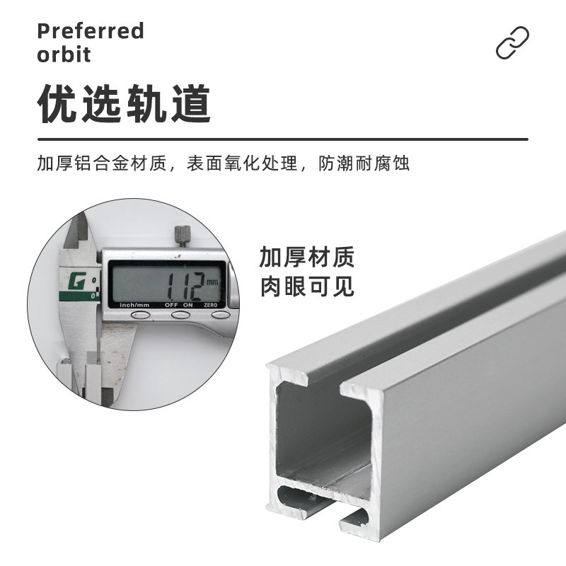 电视柜明装移门轨道免槽外挂式展示书柜推拉趟门滑轮轨道五金