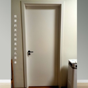 白色木门 复合实木门 免漆门 卧室门 生态门 平板卡线