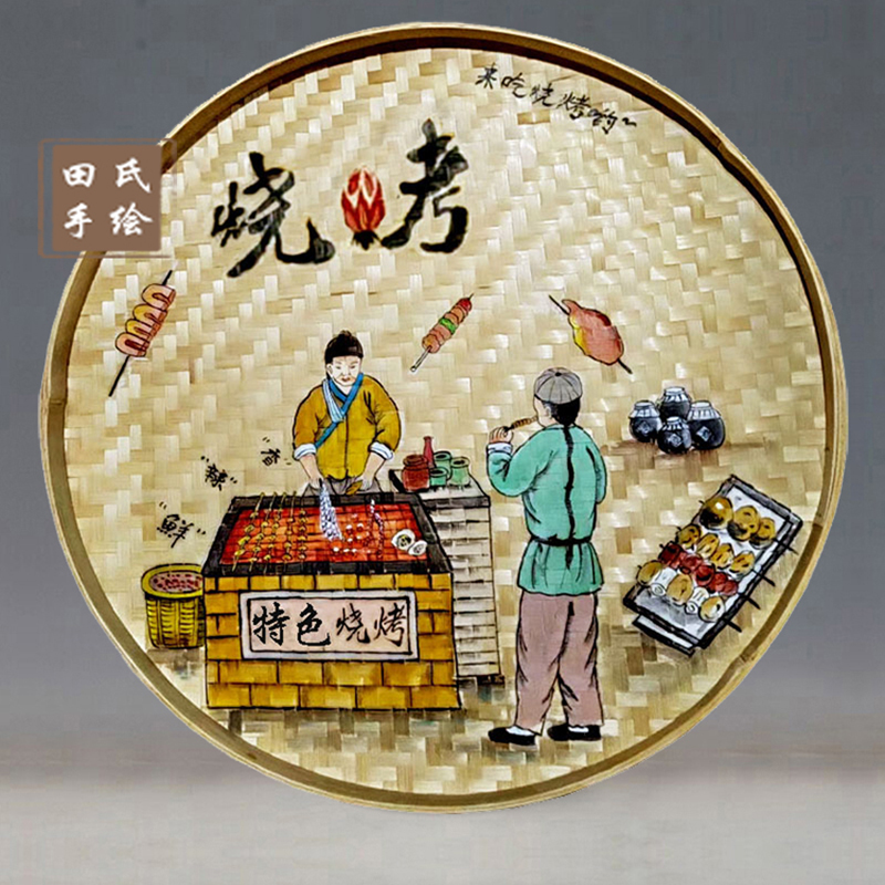 手绘簸箕画餐厅饭店烧烤店装饰创意墙面墙壁挂件挂饰复古竹编壁饰图片