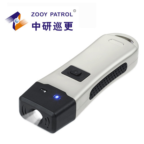 中研Z巡更棒电子巡更系统保安巡逻打点器巡更巡检棒