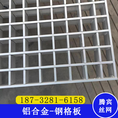 钢格板镀锌热钢格栅盖板洗车平台踏步树池排水沟不锈钢网格板格栅