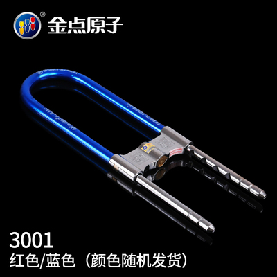 金点原子玻璃门锁 双门双开锁分体叉锁 店铺门锁具 插锁防盗锁