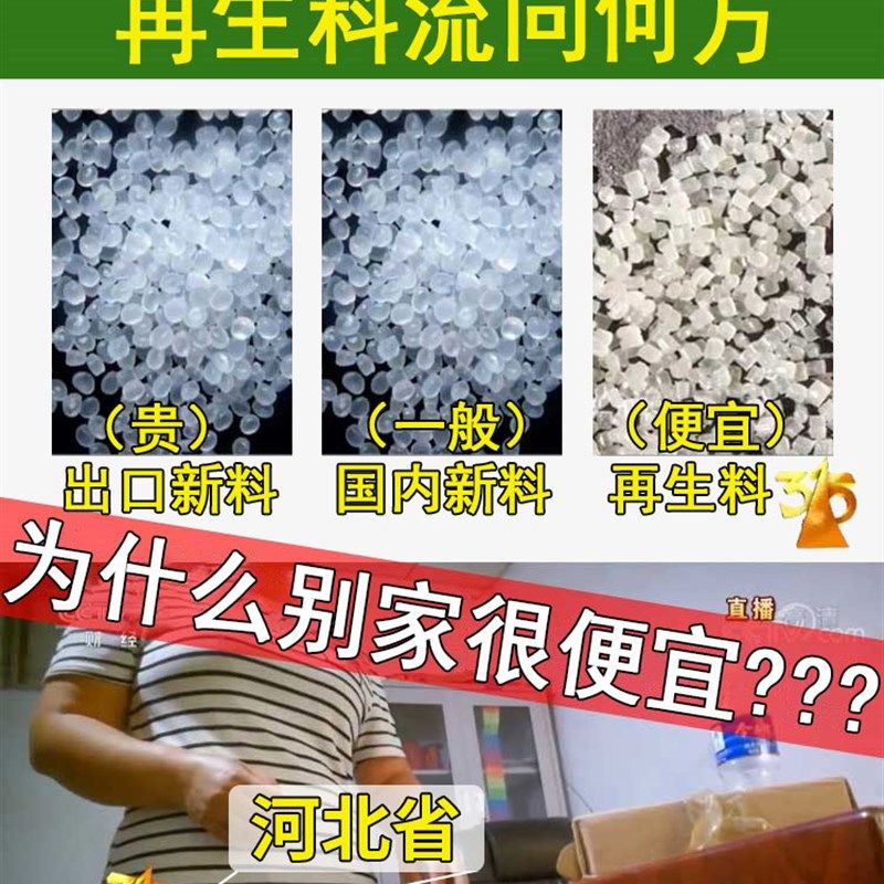 阿胶糕固元小包装袋子纯手工塑封压缩食品抽真空纹路袋图案印刷,包装,真空袋,淘宝优惠券,粉丝福利购,淘宝优惠卷