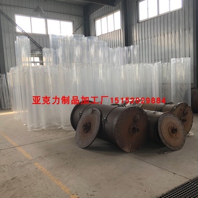 亚克力管透明圆柱形有机玻璃管圆筒水族空心管件亚克力水桶鱼缸