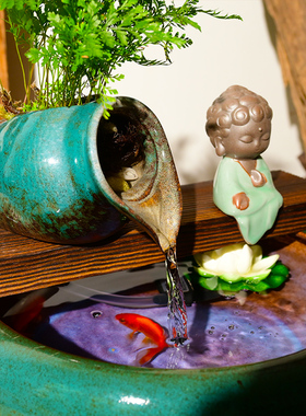 古法养鱼陶罐循环流水器客厅电视柜桌面小鱼缸新陶瓷装饰