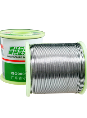 名仕达 型 . 纯度 免洗 活性焊锡丝 利 焊锡