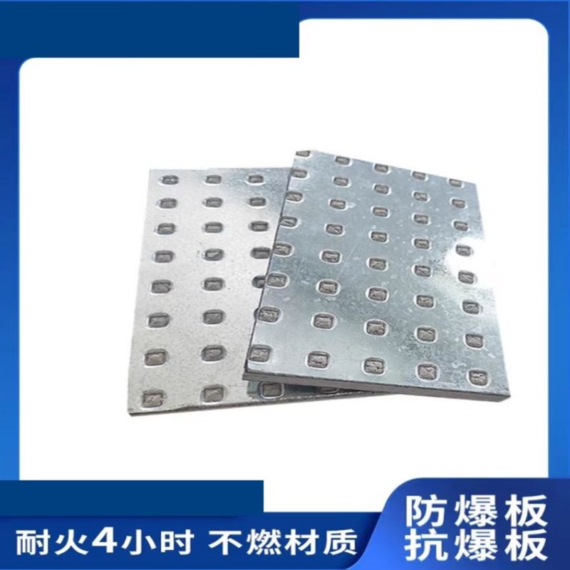 防爆墙抗爆墙工业厂房纤维水泥复合钢板设计生产施工源头厂家