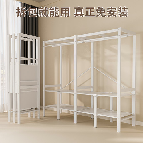 家用卧室经济型布免安装折叠柜子出租房衣橱结实耐用