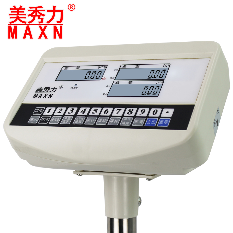 电子秤商用台秤计数秤计价称100kg高精度1g精准00公斤称重电子称