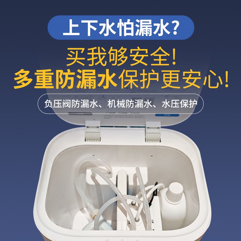 适配追觅1X1W1等扫地机器人自动上下水装置模块换水