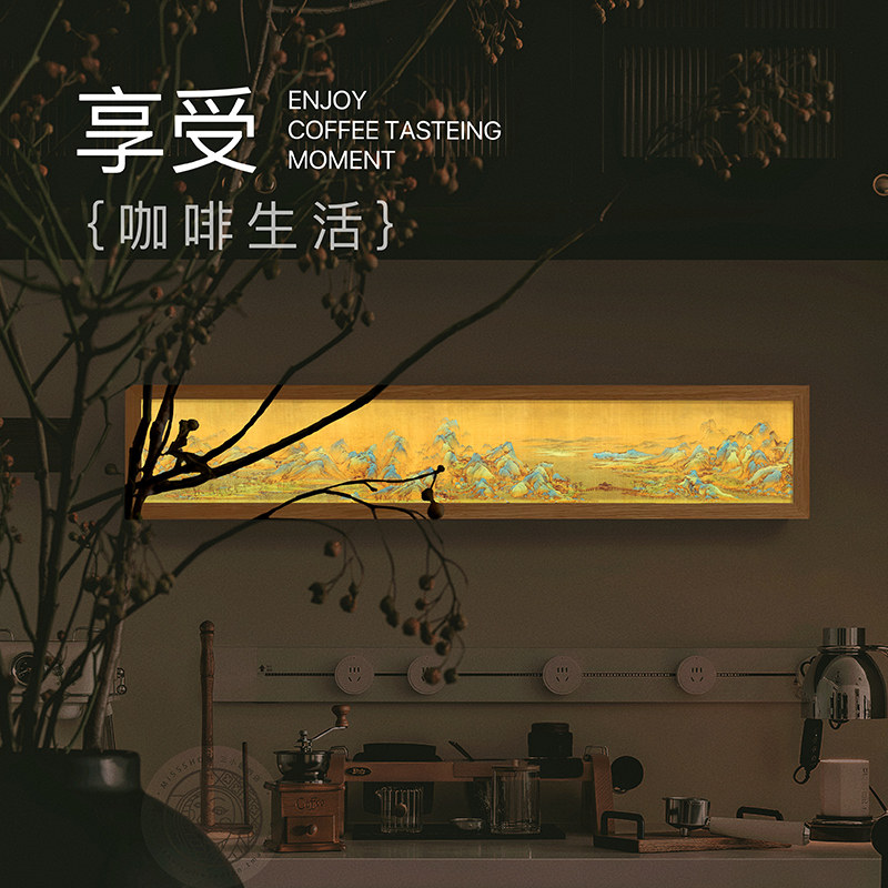 千里江山图创意氛围感玄关柜灯光画卧室床头壁灯挂画高级感装饰画