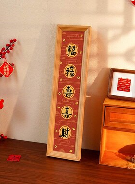 财神爷装饰画玄关入户门五路财神新年过年摆件家用装饰品轻奢兔年