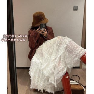 孕妇半身裙2025春装新款无托腹仙女网纱裙高级感甜美公主蓬蓬裙女