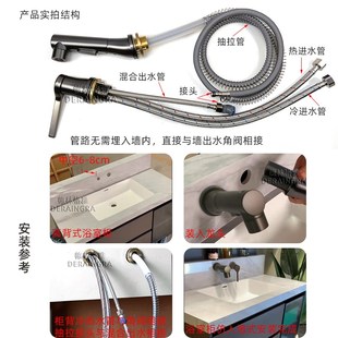 高背浴室柜一体盆铜抽拉面盆龙头分体式入柜子墙冷热洗手盆水龙头