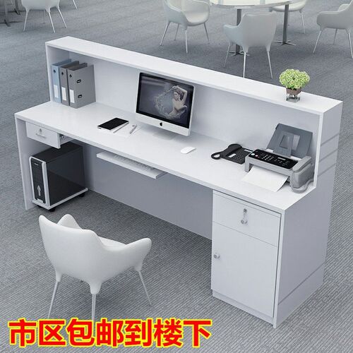 简约现代收银台转角小型奶茶店美容理发超市O柜台前台接待台便利
