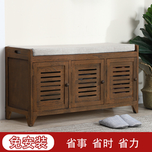 美式实木换鞋凳门口穿鞋凳鞋柜鞋架家用储物凳收纳凳坐凳布艺整装
