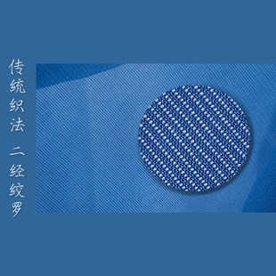惜物国风 横经平纹二经绞罗化纤絽汉服透气薄纱布料圆领公服面料