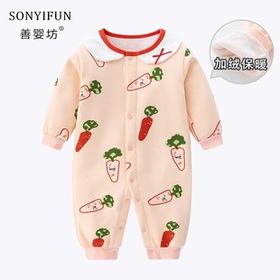 婴儿秋冬装 新生儿女宝宝可爱超萌洋气公主哈衣连体衣 加绒保暖套装