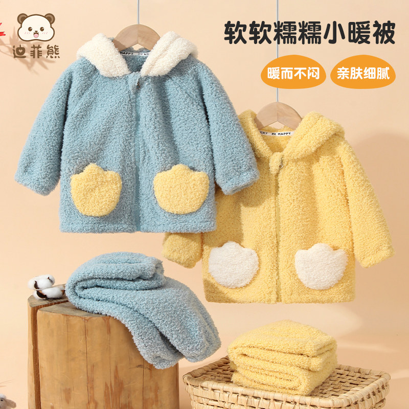 儿童家居服秋冬款男童女童加厚云朵绒睡衣宝宝2024新款保暖秋冬装,童装/婴儿装/亲子装,家居服套装,淘宝优惠券,粉丝福利购,淘宝优惠卷