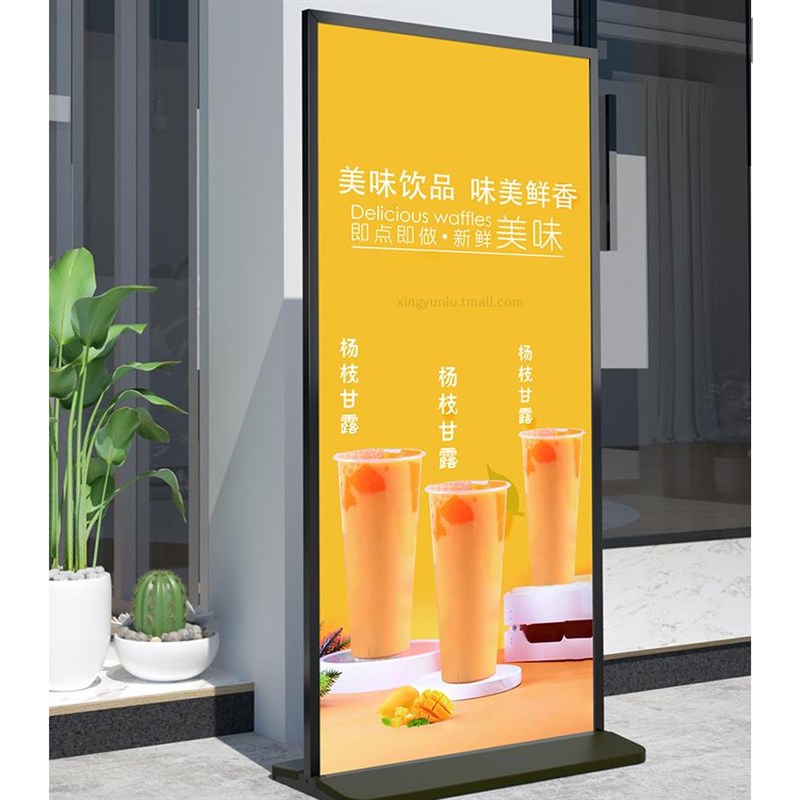 丽屏展架立式落地门型双面立牌户外防风广告展示牌立屏注水展示架图片