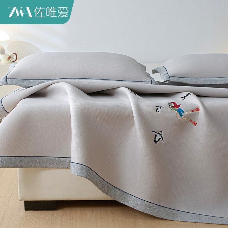 冰丝凉席夏天2025新款可机洗席子a类母婴儿可用床笠款凉感软床垫,床上用品,冰丝席,淘宝优惠券,粉丝福利购,淘宝优惠卷