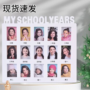 儿童证件照成长相框记录校园小孩年龄小班年级孩子年龄纪念收纳框