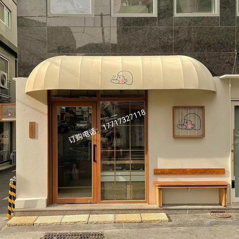 法式遮阳棚梯形固定雨棚装饰篷欧式咖啡馆服装店雨蓬定制门头雨塔,户外/登山/野营/旅行用品,遮阳篷/雨篷/车篷/广告篷,淘宝优惠券,粉丝福利购,淘宝优惠卷