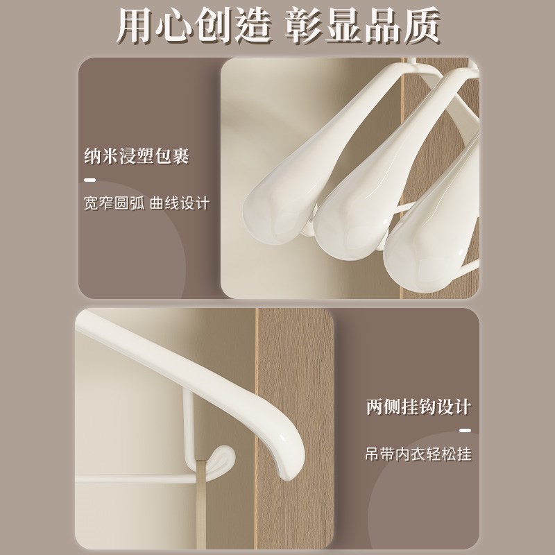 衣架家用挂衣无痕防滑阳台晾晒衣服撑子衣柜大衣挂架加粗加大架子