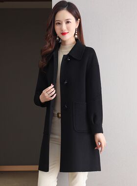 黑色双面羊绒大衣女中长款2023年新款高端秋冬季100纯羊毛呢外套