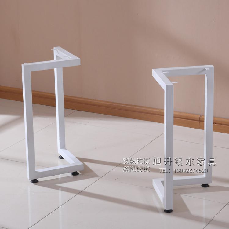 定做桌架桌腿餐台脚吧台桌架桌脚餐台架铁艺桌架办公桌支架会议桌