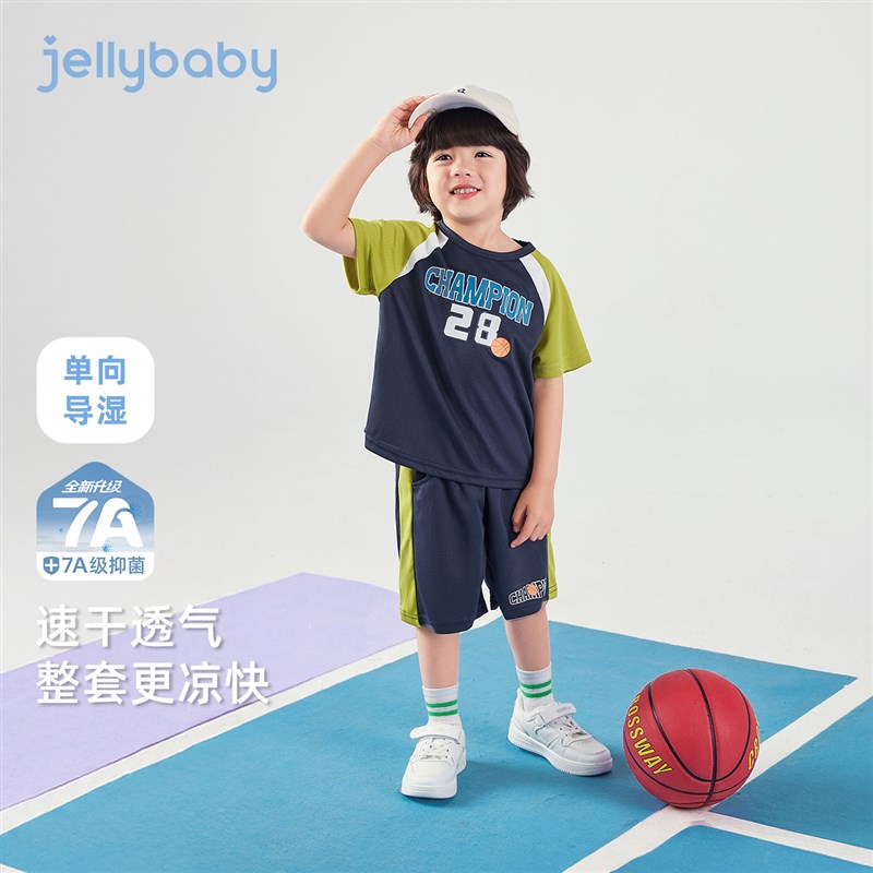 [抑菌速干]篮球套装男童小童短袖夏装宝宝时髦衣服儿童运动两件套图片