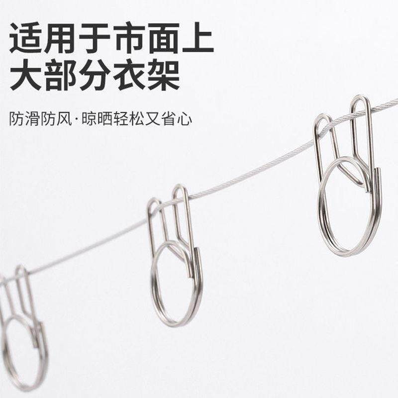 绳子晾衣防滑固定扣不锈钢卡扣防风防滑固定扣晾衣绳室外多功能夹图片