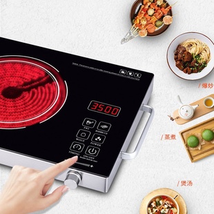 跨境电陶炉家用爆炒英标美英文版electric induction cooktop