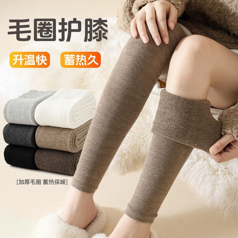 过膝护膝软套糯长加厚腿毛圈抗筒起球保暖秋冬袜子女袜套蓄热图片