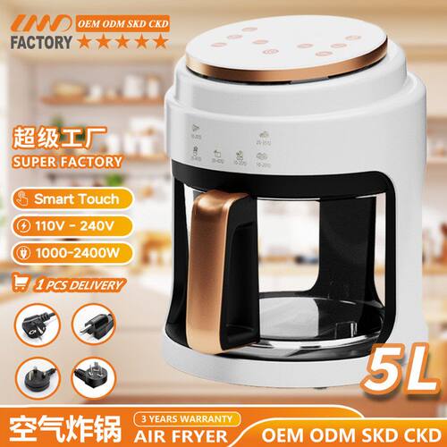 跨境CE可视欧规美玻璃炸锅炸锅规英规CB110V空气5L便携
