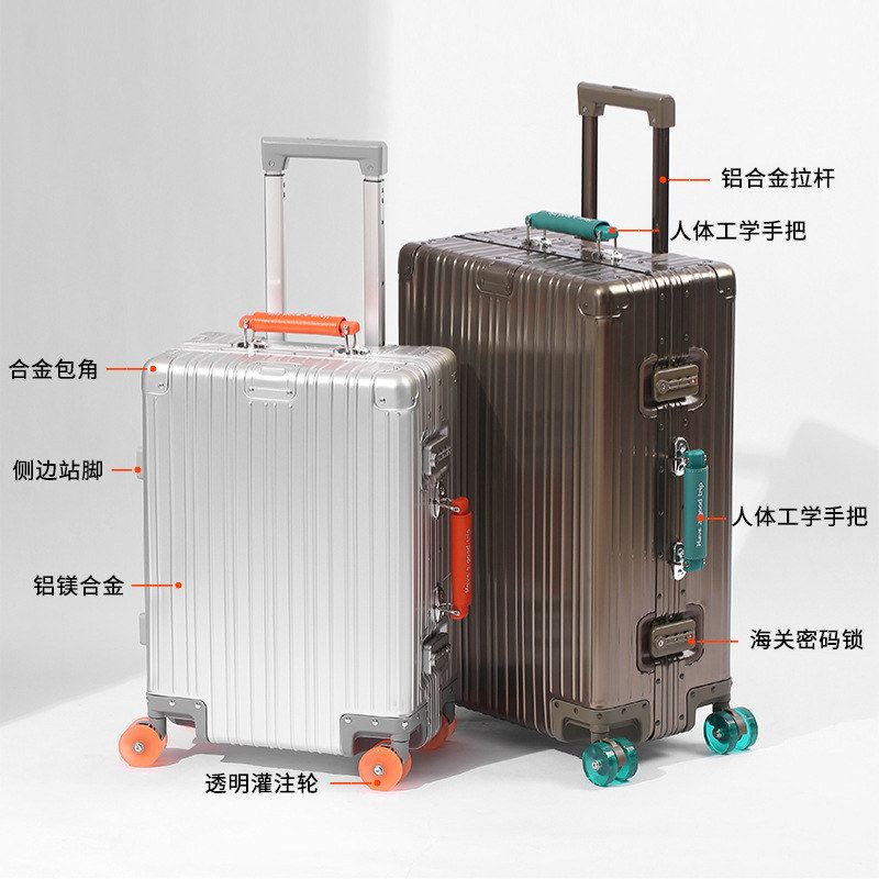 全铝镁合金行李箱20可坐人登机密码旅行箱大容量28寸静音轮拉杆箱图片