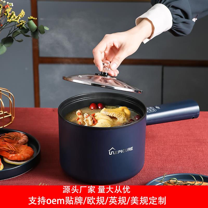 多功能电煮锅电热锅煮饭迷你小电锅不粘锅英规欧规110V美规双插