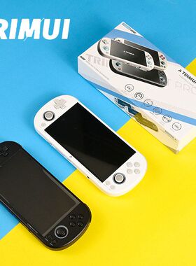 Sm新款掌上街机Pro 跨境年开源 2025寸TRIMUI游戏机Tar4.96高清