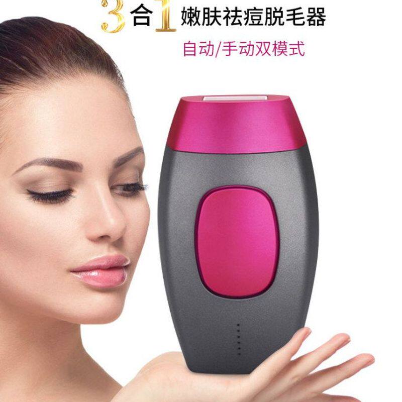 除毛器1多功能女士男效合跨境3祛痘嫩肤脱毛仪激光脱毛器脸部
