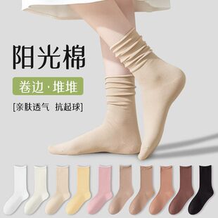 黑色春夏季月子百搭纯棉诸暨袜业堆堆袜无骨袜子女袜薄款中筒