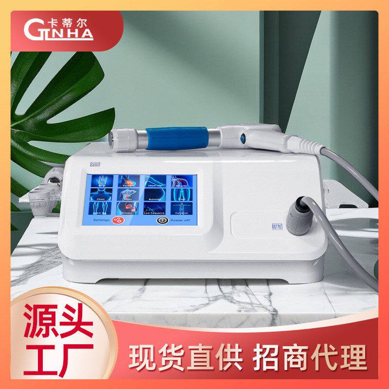 肌肉的按摩刺激仪器材冲击波气动HA理疗仪家用康复CT深层理疗