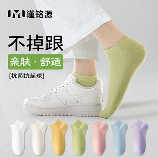 吸汗全棉无骨袜春夏女士防臭诸暨袜子纯棉袜业女女袜短袜诸暨