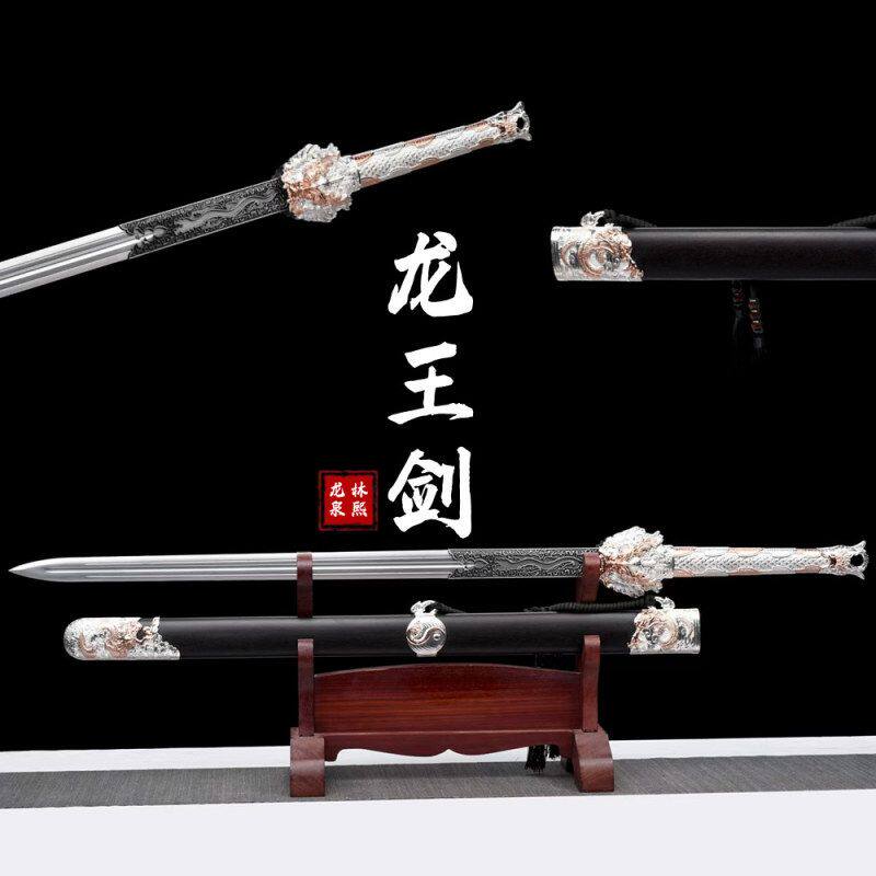 纯手工发黑锻打刀【刻花唐未开刃龙泉市横直金属】一体手柄高锰钢