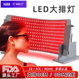 跨境新款LED硅胶红光大排灯光子嫩肤美容仪发热脉冲家用光谱仪