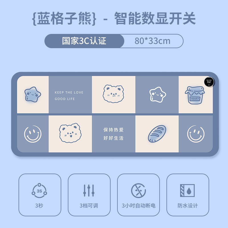 加热鼠标垫大号发热暖桌垫办公室电脑桌学生写字发热垫防水防滑垫