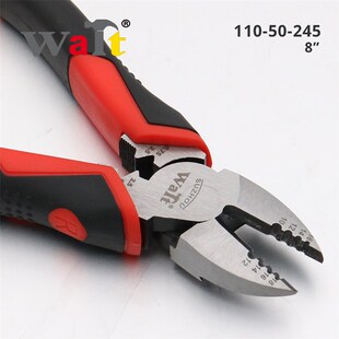 WI强刃款电工斜嘴钳钢丝钳尖嘴钳铬钒钢剥线钳