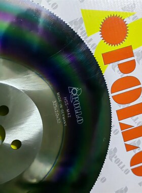 OLLO锯片阿波罗锯片 圆锯片 锯片高速钢锯片