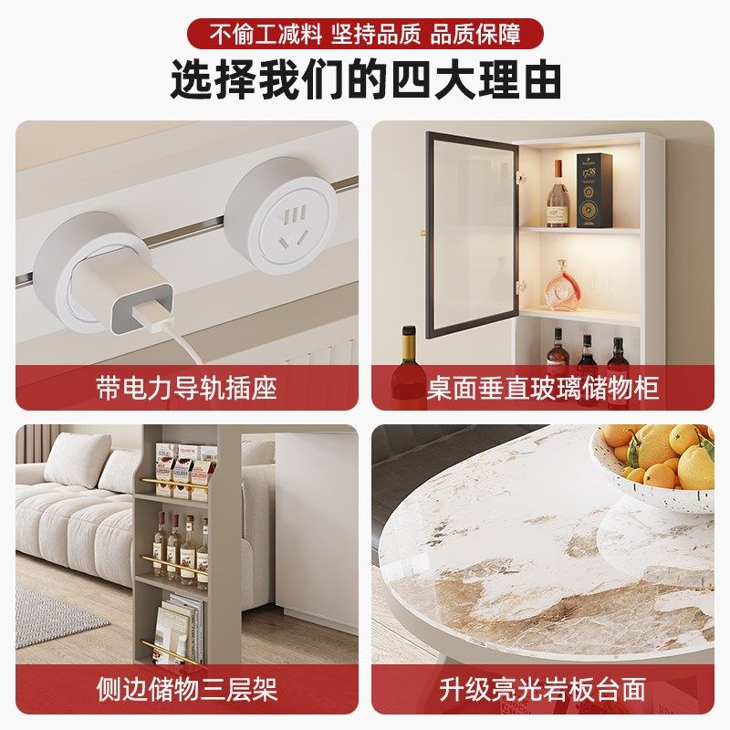 奶油岩板吧台桌酒柜一体客厅家用伸缩隔断实木吧柜台多功能定制