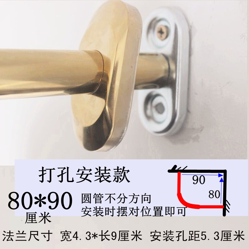 浴帘杆金色直角加厚试衣间弧形浴室杆房扇形玫瑰金打