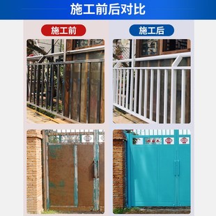 千居美 氯化橡胶漆 船舶钢结构桥梁防锈金属漆防腐漆耐海水耐酸碱